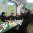 예쓰공인중개사사무소 이미지