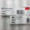 서울수유동물약국 이미지