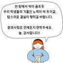 민백빌딩 이미지