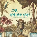 이지패스