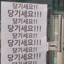 GS25 성수세종점 이미지