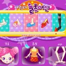 슬롯머신게임랜드 이미지