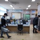 특수임무유공자회청주시지회 이미지