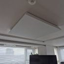 반포자이아파트 경로당 | 반포 자이 아파트 조명 교체 후기,집이 확 환해진 비법!