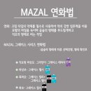 라올