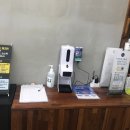 유나이티드 스포츠센터 이미지