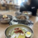 통영지존밀면 이미지