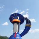 또오리 강촌 조형물 네이버블로그