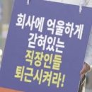 현수생각