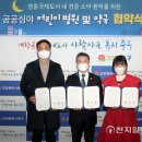 국제약국 이미지