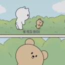리앤수