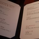 보양곰탕온 이미지