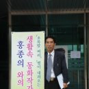 충청남도평생교육원 이미지