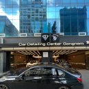 강남세차장 | 강남세차장 디테일링 광택 잘 내주는 에프엘디테일링센터 강남논현점