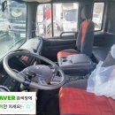 화인크리닝 이미지