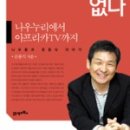 재신상사