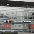 원재활의학과의원 이미지