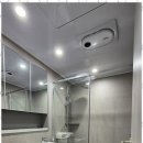 이룸 공인중개사사무소 이미지