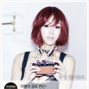 지나뷰티 이미지