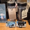 감정평가사회관, 스타벅스 방배로점 이미지