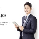 위생방역공사