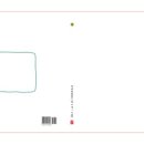 한들초등학교 이미지