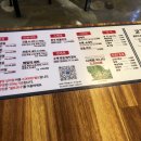 맛있는고기에솜씨를더하다 티스토리