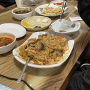 왕림반점