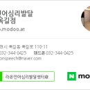 남서울대학교 특수대학원 이미지