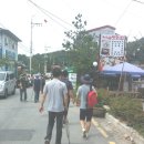 만의골 보리밥집 이미지