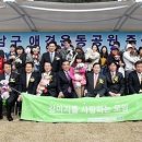 애견운동공원 이미지