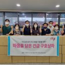 종로1~4가동 이미지