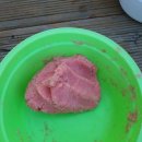 흥왕낚시터 이미지