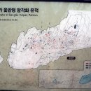 임실상가윷판형암각화유적 이미지