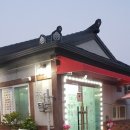 영미국수 이미지