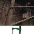 물레방아 전통다원 이미지