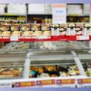 세계로더블유스토어 네이버블로그