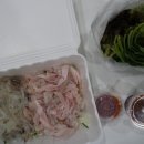 보림회타운 이미지