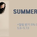 숲의류매장 네이버블로그
