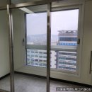 랜드마크키움공인중개사사무소 이미지