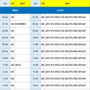 부여(홍산)-04 이미지
