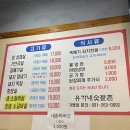 풍덕천로172번길 이미지