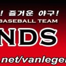 ★ 밴쿠버 사회인 야구동호회 " 레전드 LEGENDS " 즐기는 야구! 즐거운 야구! 이미지