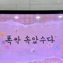 조은에스치과의원 이미지