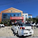 해인축산 이미지