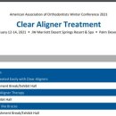 USC서울치과의원 이미지