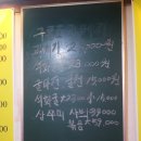 대판대포 네이버블로그