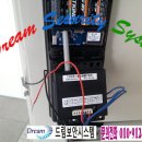 세광비디오 이미지