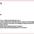 민영전산 이미지