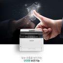 한울정보시스템 이미지